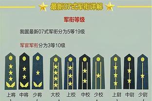 188金宝搏苹果版截图2